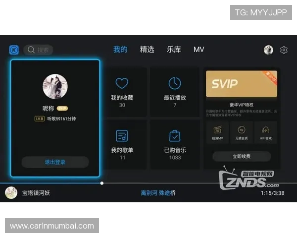 如何下载并安装K8手机入口最新版本，确保游戏体验不断优化